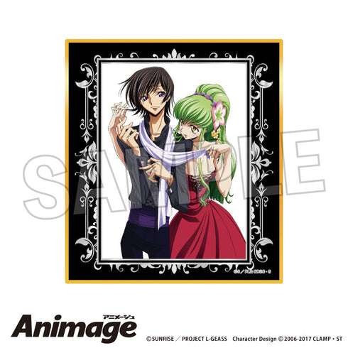 『コードギアス 反逆のルルーシュ』Animageギラギラ色紙 I【202506再販】